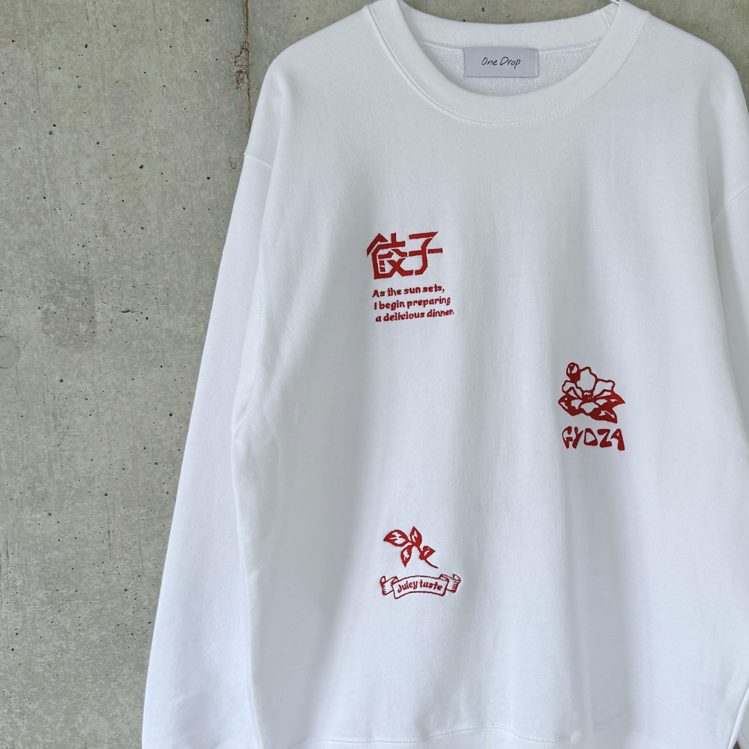 ふくだ 餃子モチーフ刺繍 sweat – One Drop（ワンドロップ）