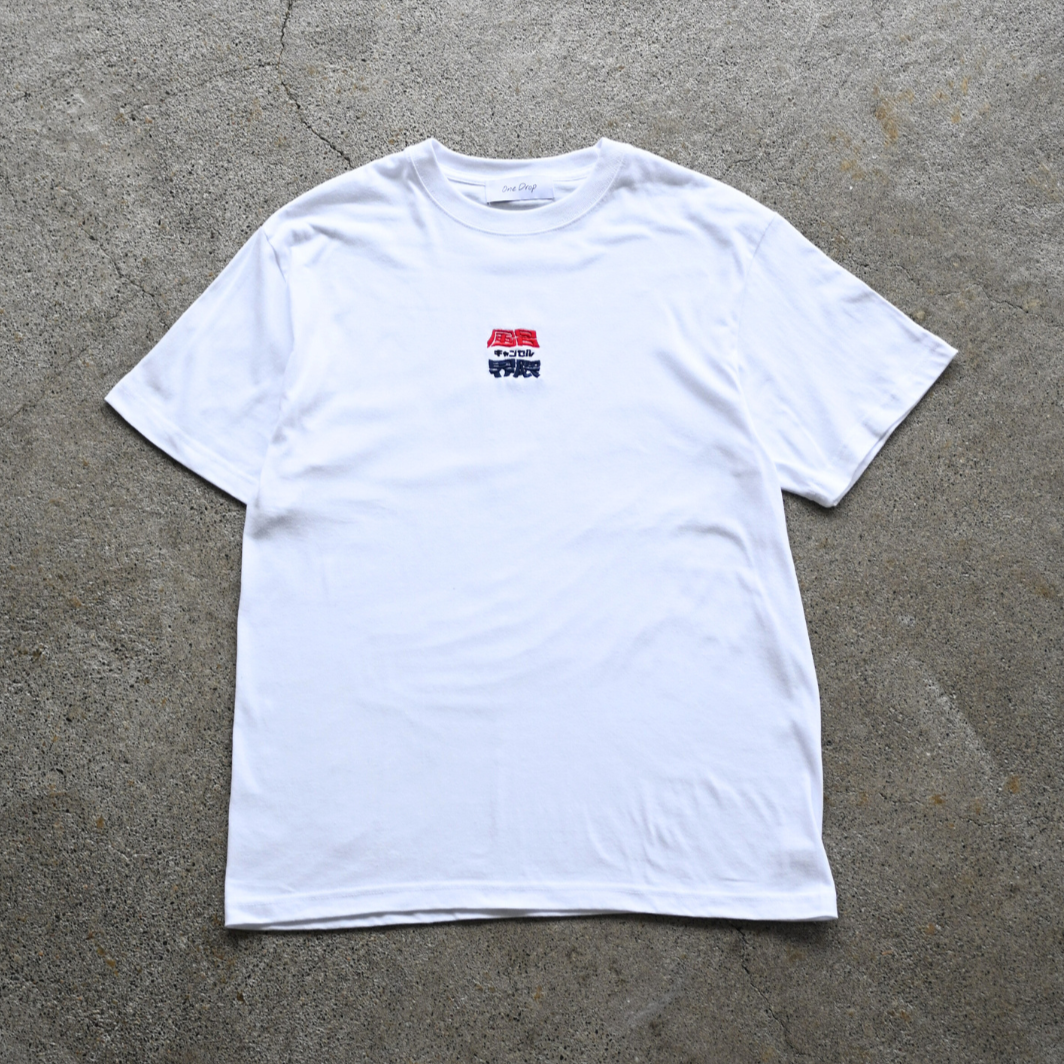 ふくだ風呂キャンセル界隈刺繍Tシャツ – One Drop（ワンドロップ）