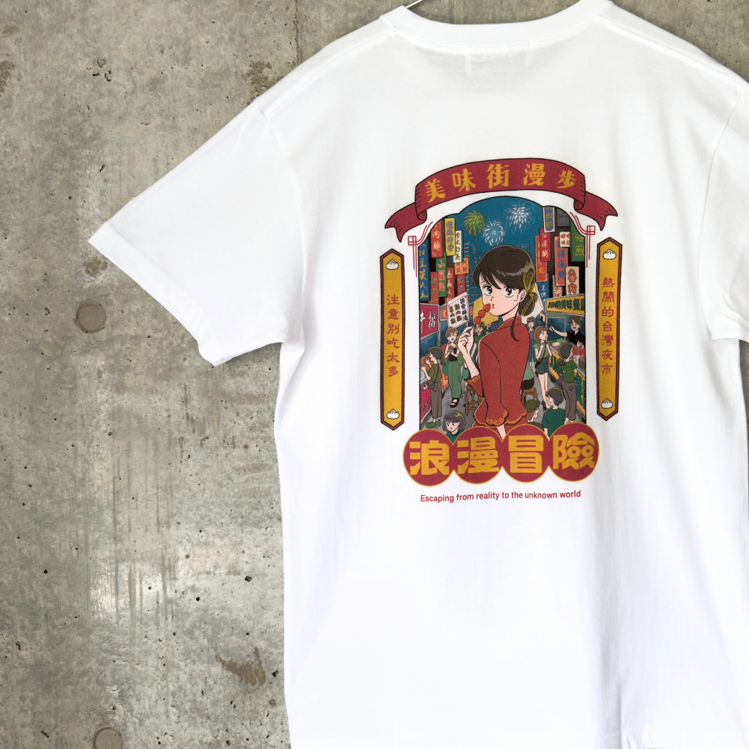 JUN × TSUKASA SHIMADA First-time Taiwan Night Market Vibes T-shirt