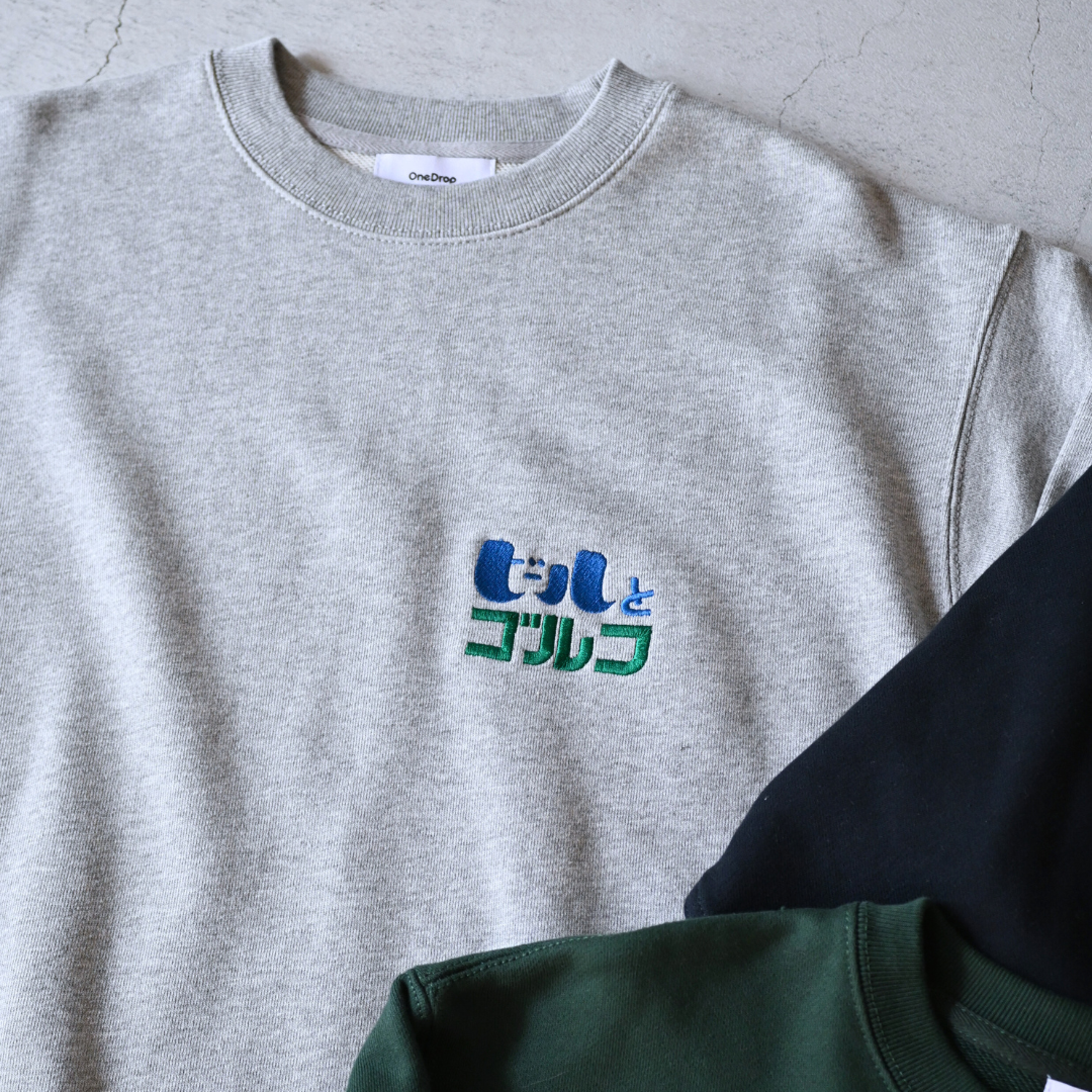 ふくだビールとゴルフ刺繍Sweat – One Drop（ワンドロップ）
