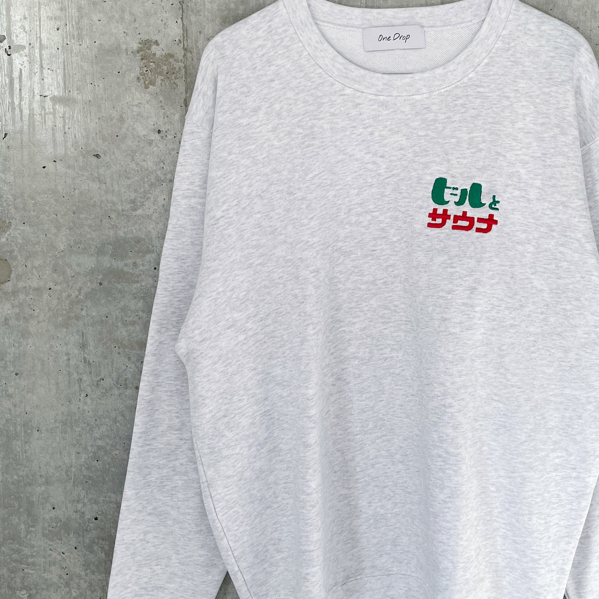 ふくだビールとサウナ®刺繍half zipsweat – One Drop（ワン