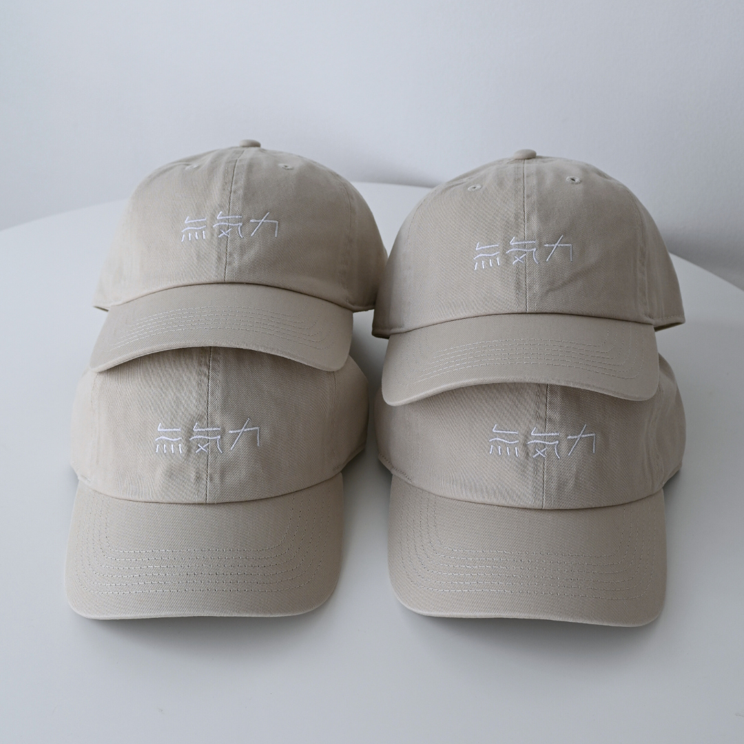 オリジナル　キャップ　ハンドメイド　一点物 ふくだ無気力キャップ – One Drop（ワンドロップ）