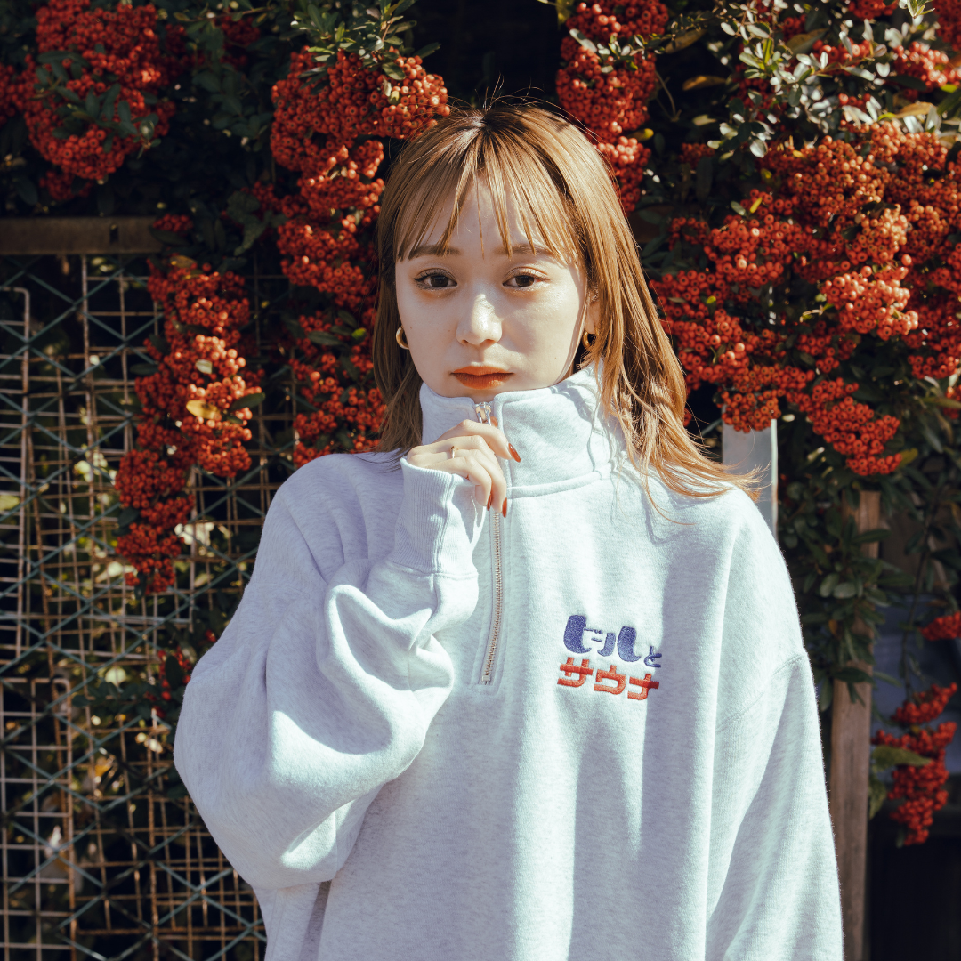 ふくだビールとサウナ®刺繍half zipsweat – One Drop（ワンドロップ）