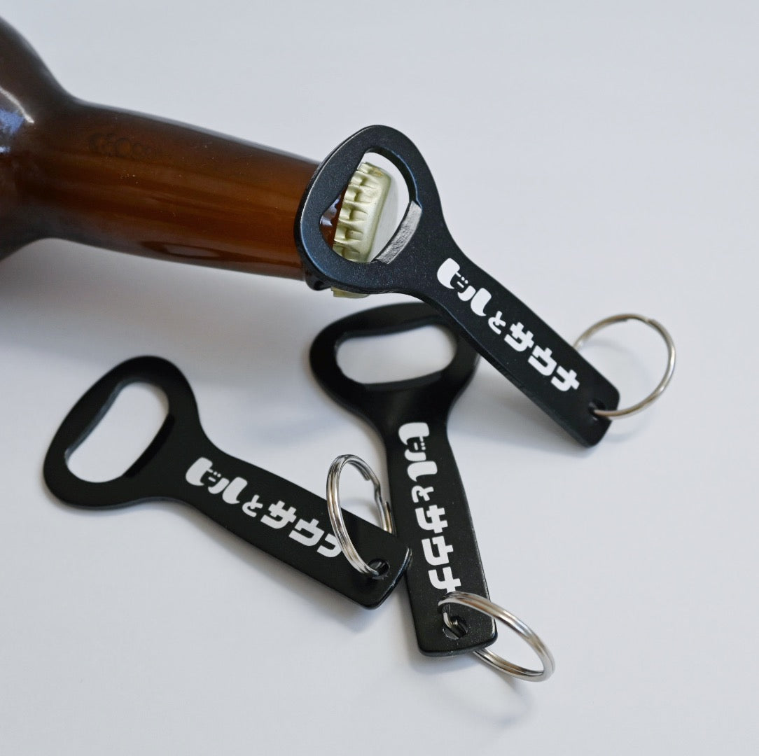 ふくだビールとサウナボトルオープナー One Drop（ワンドロップ）