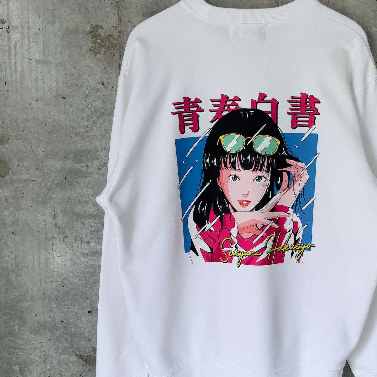 chao! 青春白書sweat – One Drop（ワンドロップ）