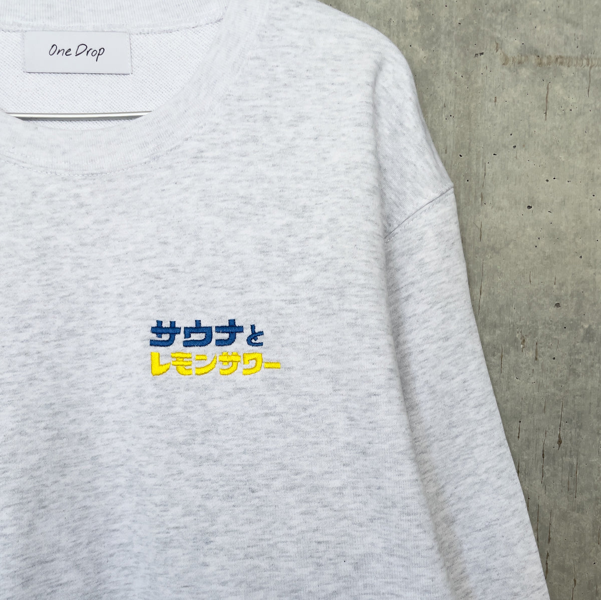 One Drop(ワンドロップ) ふくだ ビールとサウナ?刺繍sweat ASH