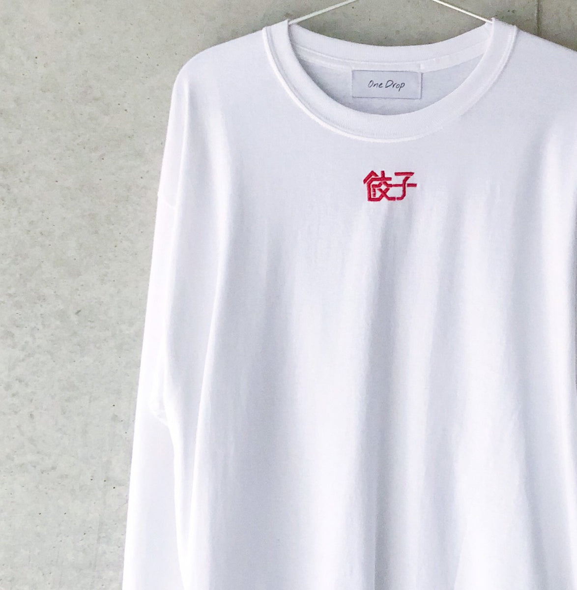 ふくだ 餃子刺繍LongTshirt – One Drop（ワンドロップ）