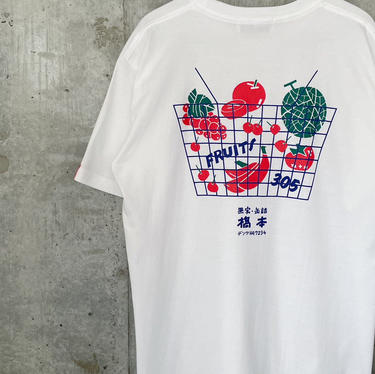 STUSSY Tシャツ Fresh Fruit Tee - ウェア
