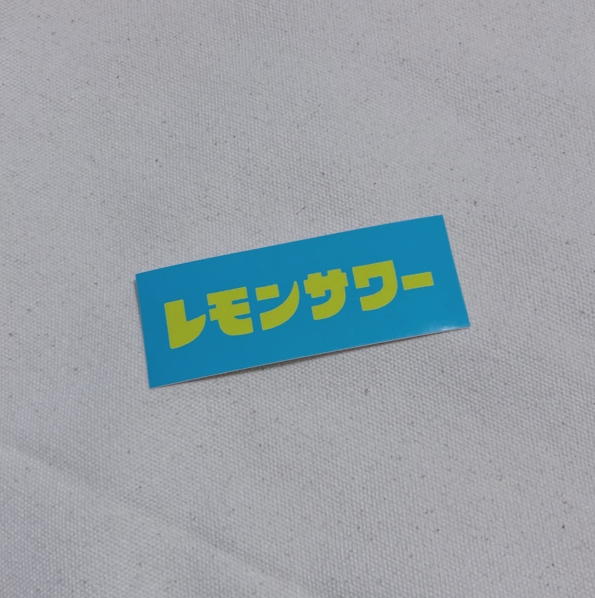 F5D7E1AC-0952-4928-98A9-