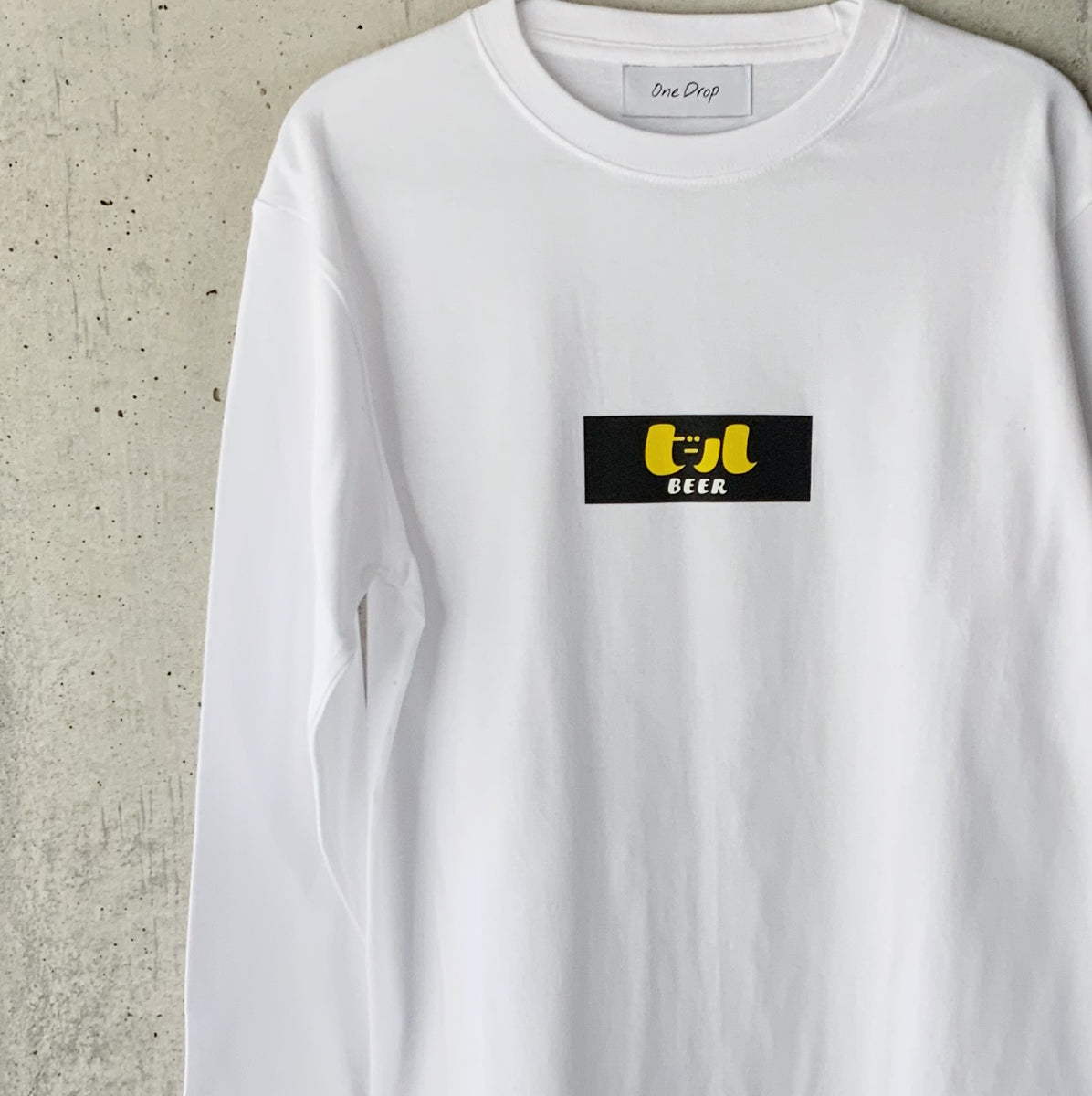 ふくだ ビールロングTshirt – One Drop（ワンドロップ）