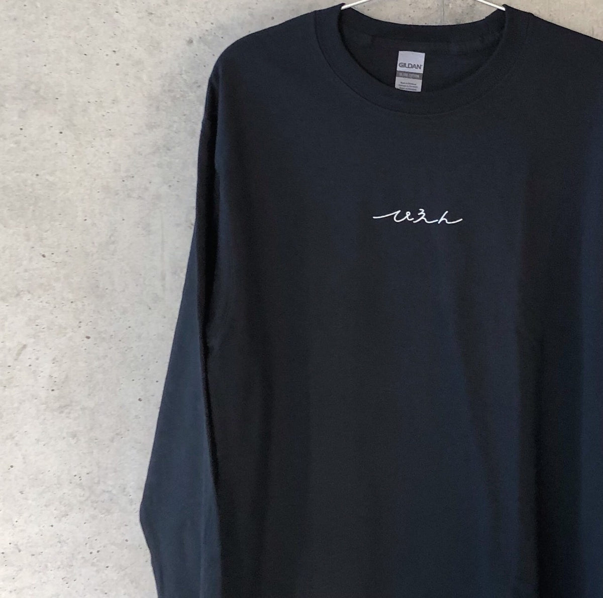 セレクト】aikotoba ぴえん ロングTシャツ – One Drop（ワンドロップ）