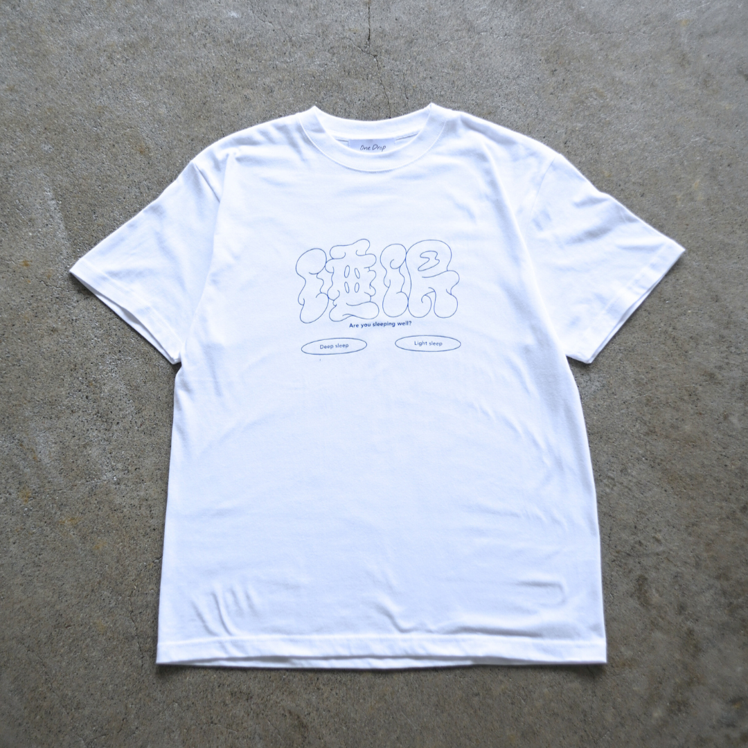 かねこあみ 睡眠Tshirt