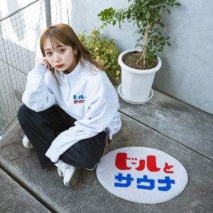ふくだビールとサウナ®刺繍half zipsweat – One Drop(ワンドロップ) ふくだビールとサウナ®刺繍half zipsweat – One Drop(ワンドロップ)