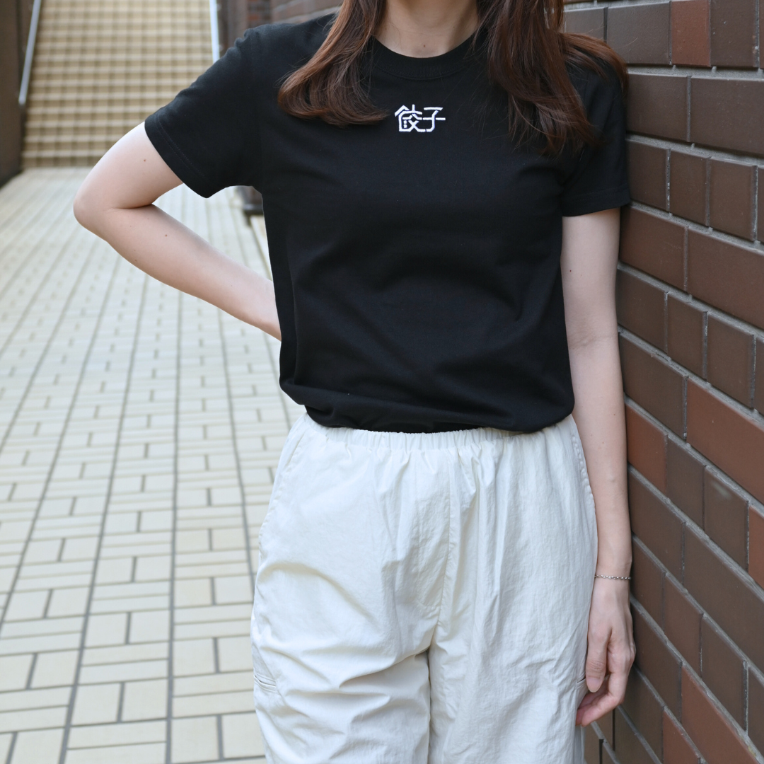 餃子刺繍ミニTシャツ