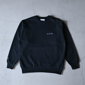 ふくだ 無気力刺繍 Sweat – One Drop（ワンドロップ）