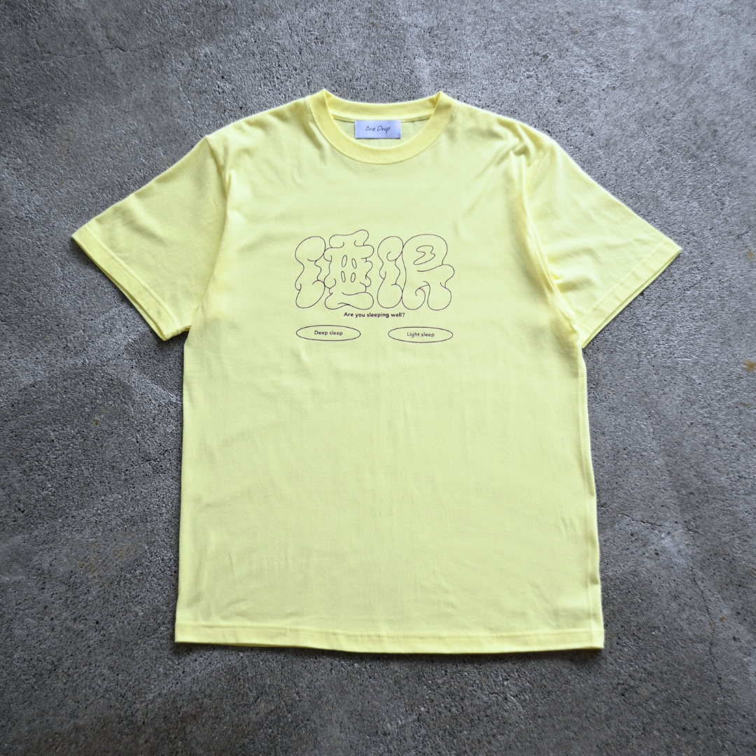 かねこあみ 睡眠Tshirt