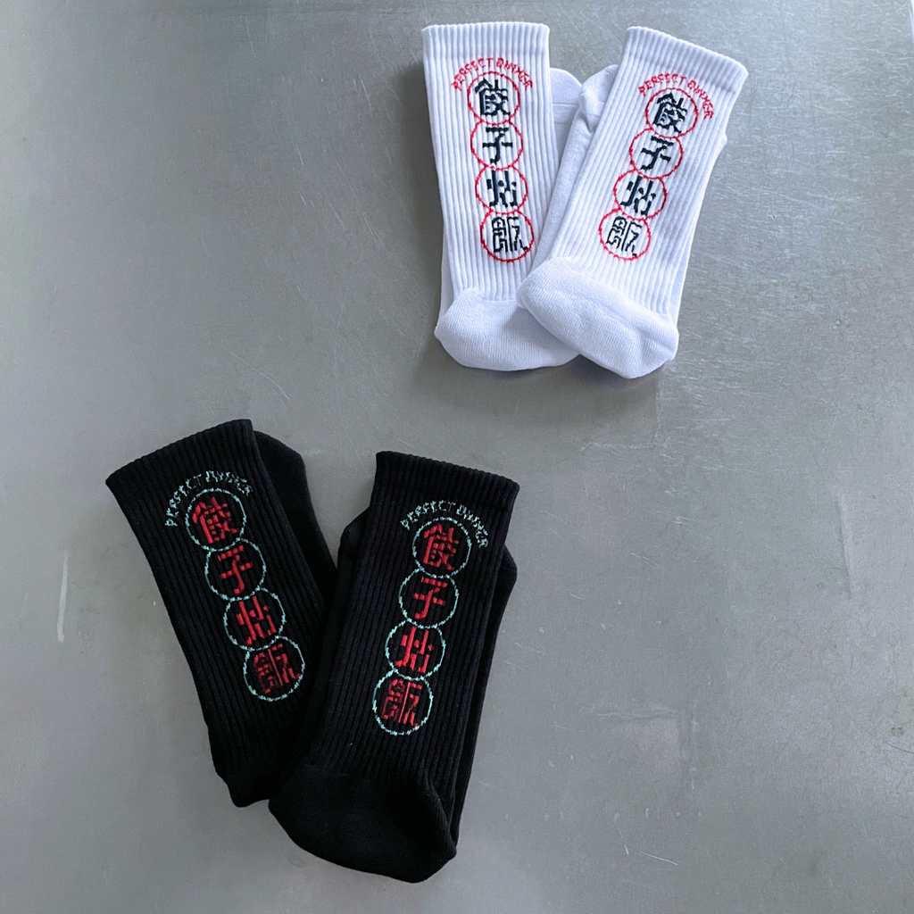 餃子炒飯SOCKS