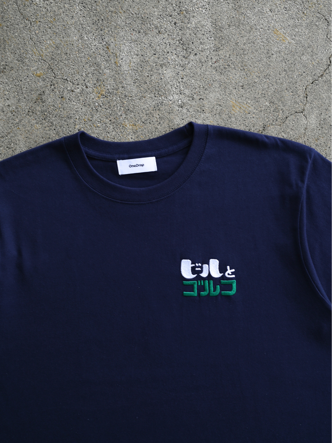 ふくだ  ビールとゴルフ刺繍Tshirt