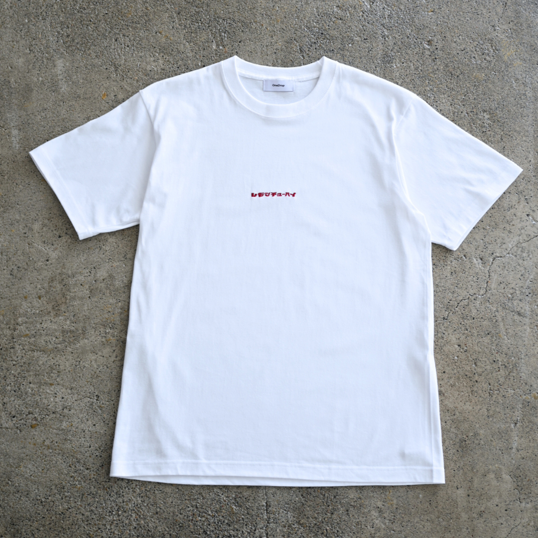 かねこあみ レモンチューハイ刺繍Tshirt