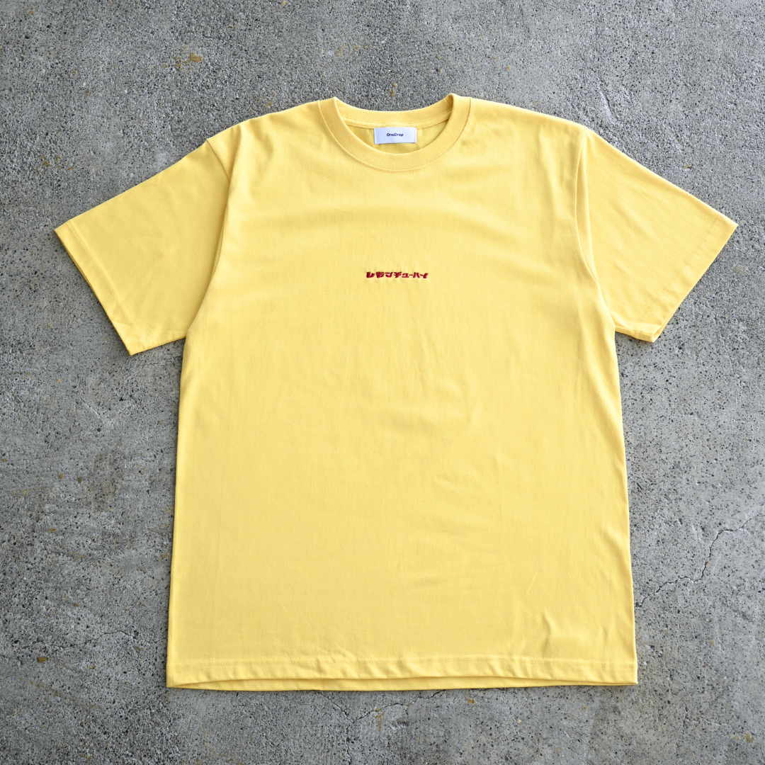 かねこあみ レモンチューハイ刺繍Tshirt