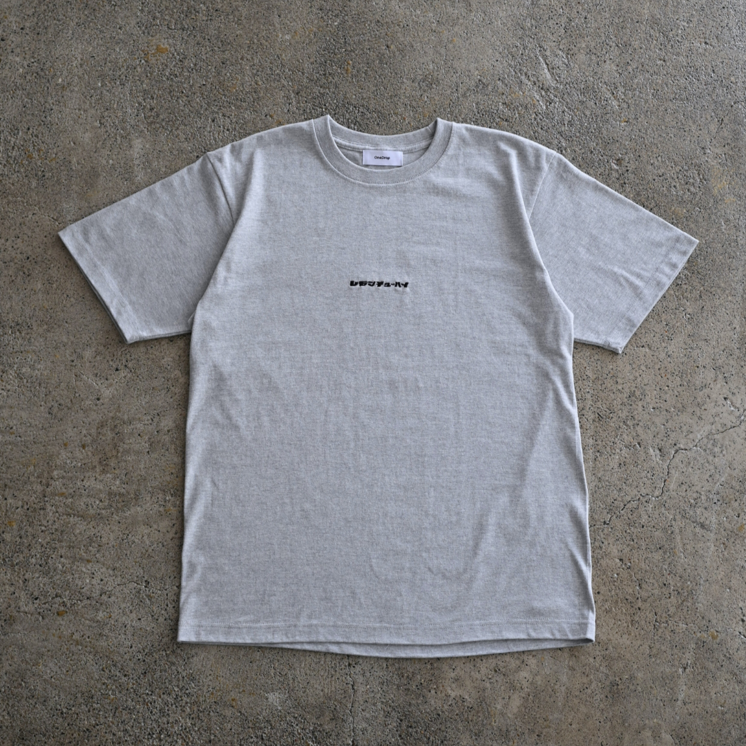 かねこあみ レモンチューハイ刺繍Tshirt