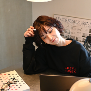 ふくだ 何もせずに1日が終了刺繍 Sweat – One Drop（ワンドロップ）