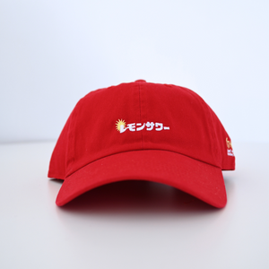 ふくだ レモンサワー刺繍Cap
