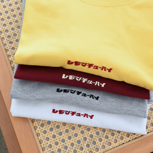かねこあみ レモンチューハイ刺繍Tshirt