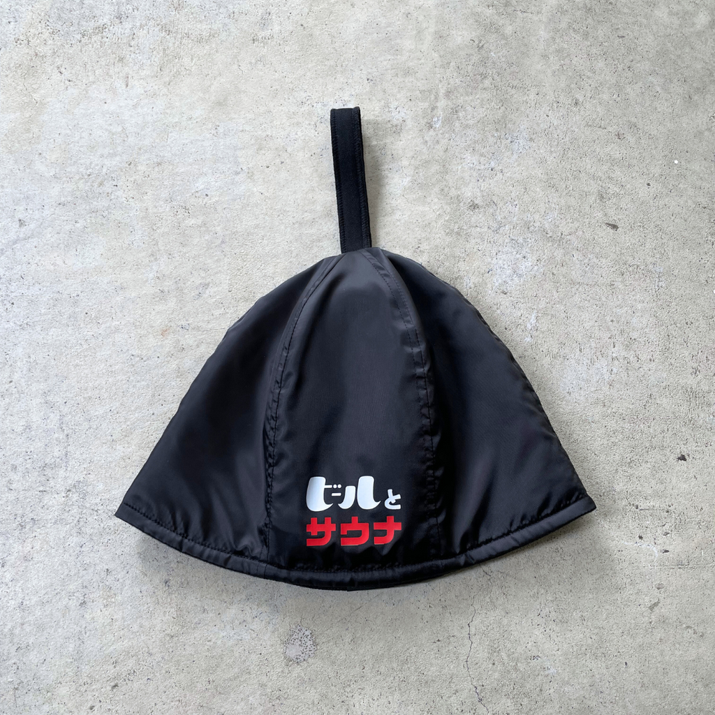 OneDrop – ページ 8 – One Drop(ワンドロップ) OneDrop – ページ 8 – One Drop(ワンドロップ)