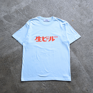 かねこあみ 生ビール Tshirt