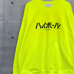 ふくだ Highball Big Logo Sweat – One Drop(ワンドロップ) ふくだ Highball Big Logo Sweat – One Drop(ワンドロップ)