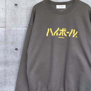 ふくだ  Highball Big Logo Sweat