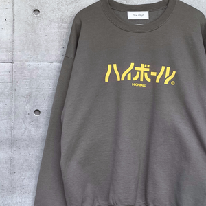 ふくだ Highball Big Logo Sweat – One Drop(ワンドロップ) ふくだ Highball Big Logo Sweat – One Drop(ワンドロップ)