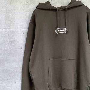 Kamin Junmai Ginjo Hoodie