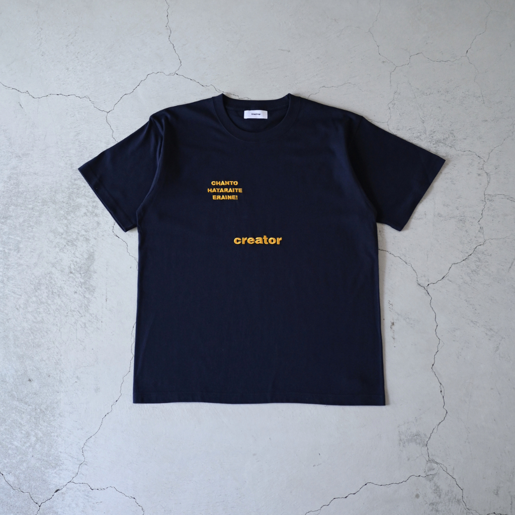 【ワンドロップ】ガントレット NEW ITEM – One Drop（ワンドロップ）
