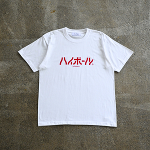 ふくだ Highball Big Logo T-shirt