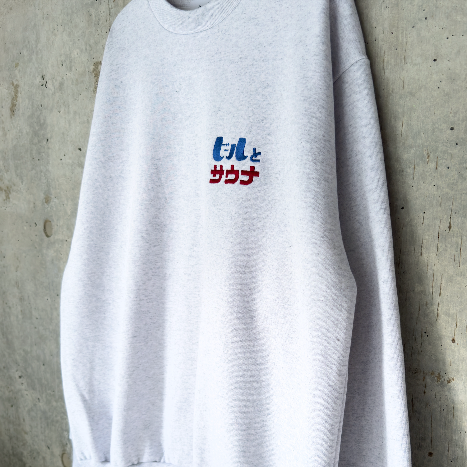 ふくだビールとサウナ®刺繍premium sweat – One Drop(ワン ふくだビールとサウナ®刺繍premium sweat – One Drop(ワン