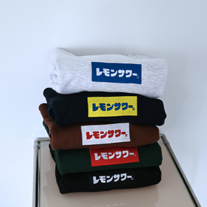 ふくだ レモンサワーBOXロゴ刺繍Sweat