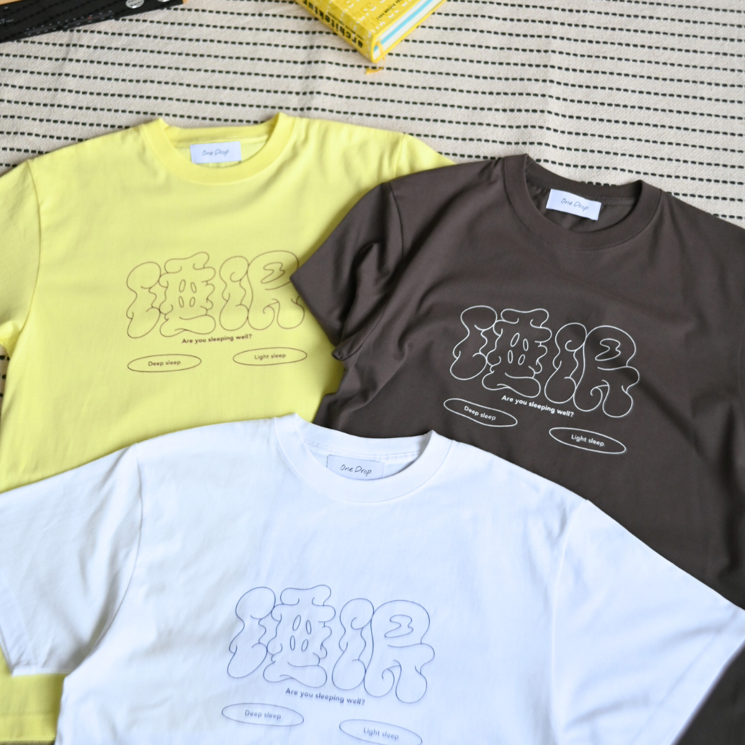 かねこあみ 睡眠Tshirt