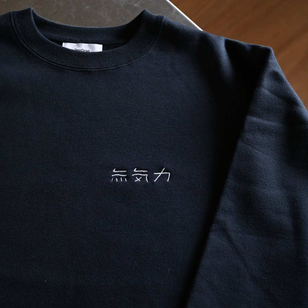 ふくだ 無気力刺繍 Sweat