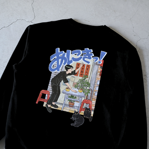 島田つか沙×一樹 Aniki Sweat – One Drop（ワンドロップ）