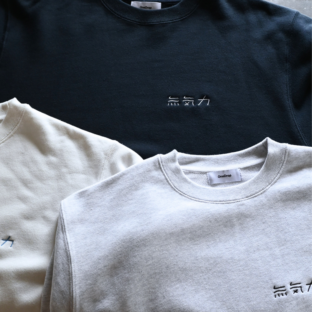 ふくだ 無気力刺繍 Sweat