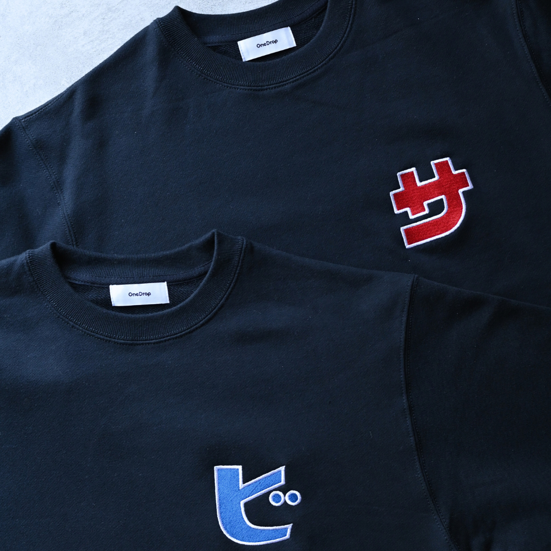 ふくだ「サ」ウナ刺繍 Sweat