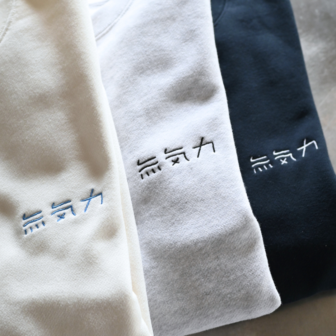 ふくだ 無気力刺繍 Sweat