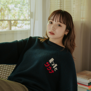 ふくだ ビールとサウナ®Knit