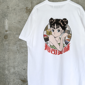 島田つか沙 寿司美味Tshirt