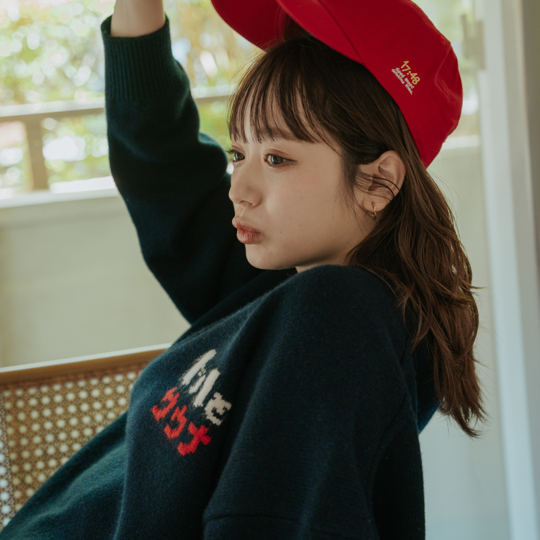 ふくだ ビールとサウナ®Knit
