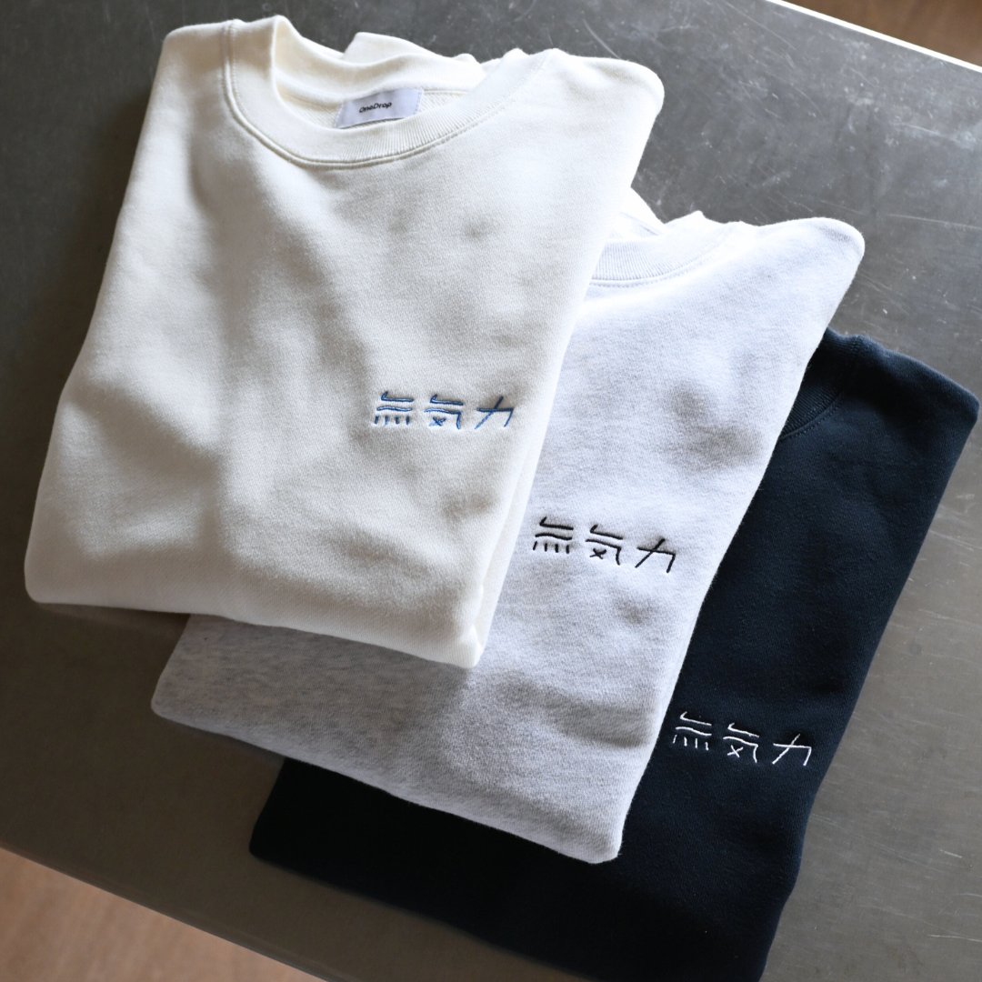 ふくだ 無気力刺繍 Sweat