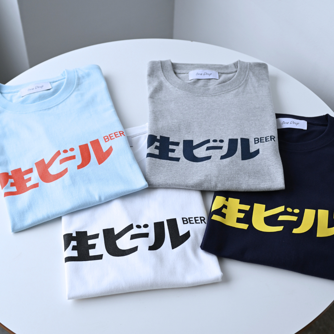 かねこあみ 生ビール Tshirt