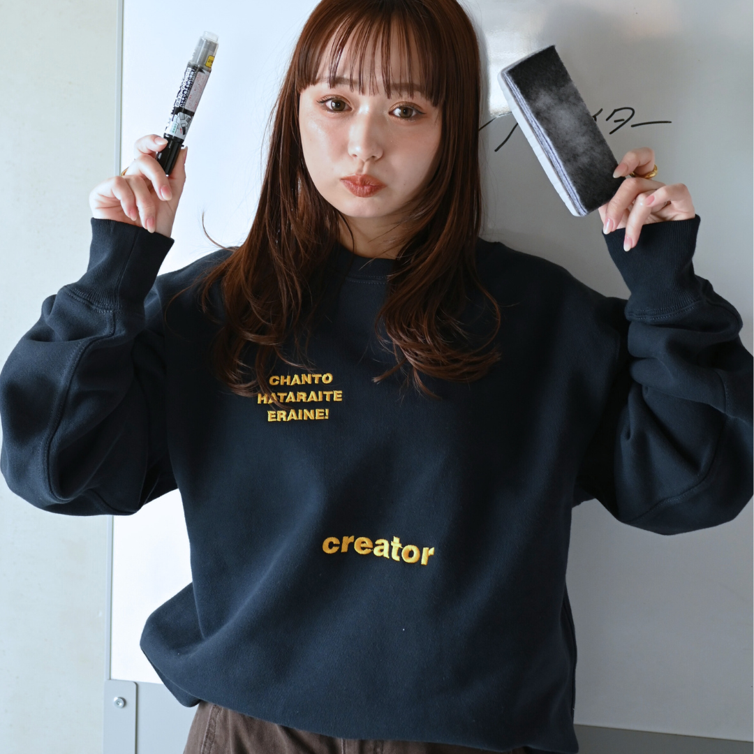 ふくだCHANTO HATARAITE ERAINE creator 刺繍Sweat – One Drop（ワン
